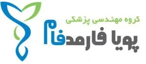 پویا فارمد فام