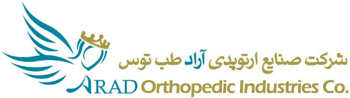 شرکت صنایع ارتوپدی آراد طب توس