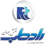 راد طب نقش جهان