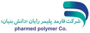 فارمد پلیمر رایان