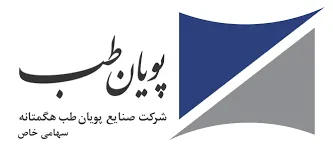 پویان طب هگمتانه